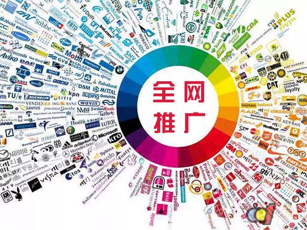 梁河传统企业进行网络营销需要注意的几个基础策略